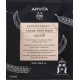 APIVITA MASCARILLA FACIAL DE TEJIDO CAROB CON ALGARROBA DETOX Y PURIFICANTE 20 ML