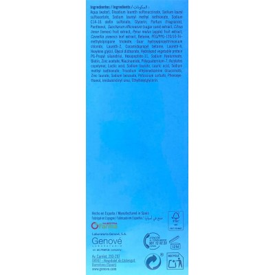 Comprar PILOPEPTAN WOMAN CHAMPU ANTICAIDA MUJER USO FRECUENTE 250 ML al mejor precio en NuestraFarma, tu farmacia online