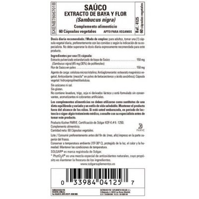 Comprar SOLGAR SAUCO EXTRACTO DE BAYA (SAMBUCUS NIGRA) 60 CAPSULAS VEGETALES al mejor precio en NuestraFarma, tu farmacia online