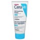 CERAVE SA CREMA ALISADORA ANTI-RUGOSIDADES 170 G