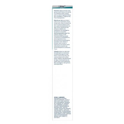 Comprar CERAVE GEL CONTROL IMPERFECCIONES 40 ML al mejor precio en NuestraFarma, tu farmacia online