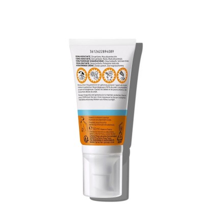 Comprar LA ROCHE-POSAY ANTHELIOS UVMUNE 400 CREMA HIDRATANTE SPF 50+ SIN PERFUME 50 ML al mejor precio en NuestraFarma, tu farmacia online
