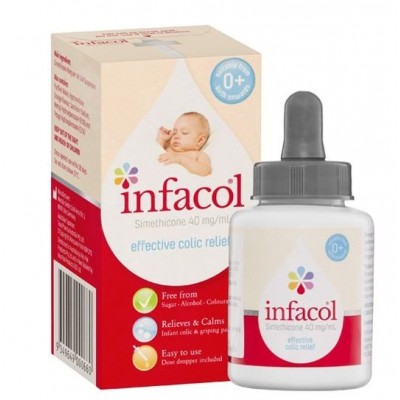 Comprar INFACOL SIMETICONA 40 MG/ML SUSPENSION ORAL 50 ML SABOR NARANJA al mejor precio en NuestraFarma, tu farmacia online
