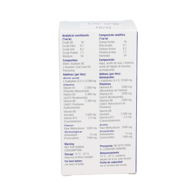 Comprar VETPLUS CALMEX CAT GOTAS 60 ML al mejor precio en NuestraFarma, tu farmacia online