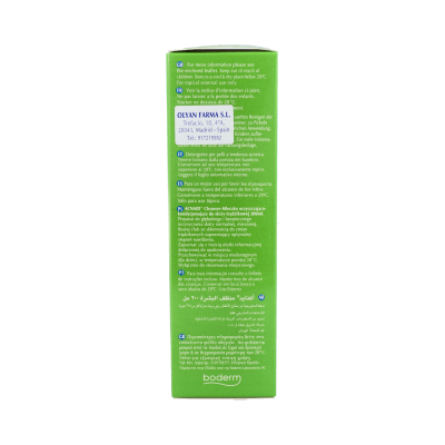 Comprar BODERM ACNAID LIMPIADOR 200 ML al mejor precio en NuestraFarma, tu farmacia online