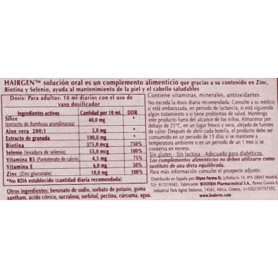 Comprar BODERM HAIRGEN SOLUCION ORAL 3 ENVASES 100 ML al mejor precio en NuestraFarma, tu farmacia online