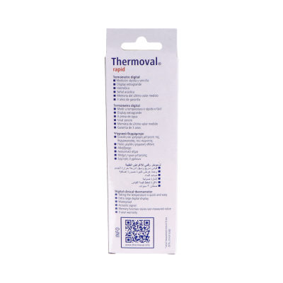 Comprar HARTMANN THERMOVAL RAPID TERMOMETRO DIGITAL 1 UNIDAD al mejor precio en NuestraFarma, tu farmacia online