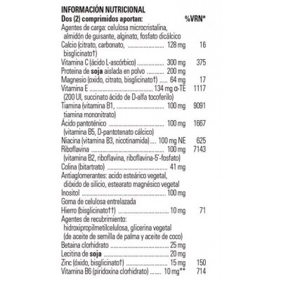 Comprar SOLGAR FORMULA VM-2000 30 COMPRIMIDOS al mejor precio en NuestraFarma, tu farmacia online