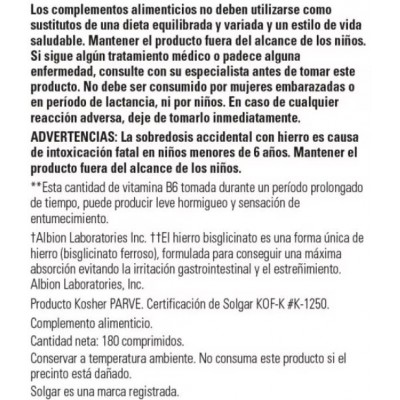 Comprar SOLGAR FORMULA VM-2000 180 COMPRIMIDOS al mejor precio en NuestraFarma, tu farmacia online