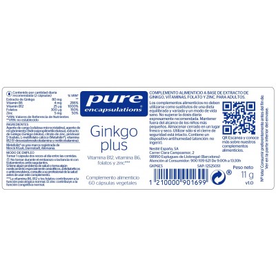 Comprar PURE ENCAPSULATIONS GINKGO PLUS 60 CAPSULAS al mejor precio en NuestraFarma, tu farmacia online