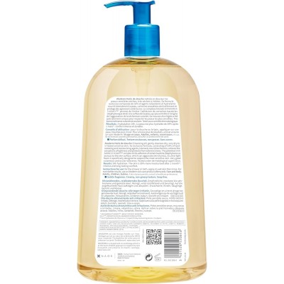 Comprar BIODERMA ATODERM ACEITE DE DUCHA 1 LITRO al mejor precio en NuestraFarma, tu farmacia online