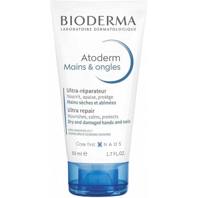 Comprar BIODERMA ATODERM CREMA DE MANOS Y UÑAS 50 ML al mejor precio en NuestraFarma, tu farmacia online