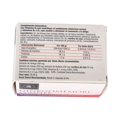 Comprar EL NATURALISTA GINKGOMEMORI COMPLEX 60 CAPSULAS al mejor precio en NuestraFarma, tu farmacia online