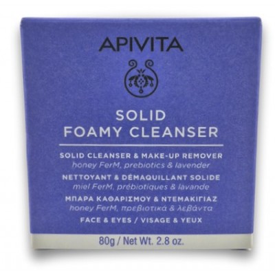 Comprar APIVITA LIMPIADOR Y DESMAQUILLANTE SOLIDO 80G al mejor precio en NuestraFarma, tu farmacia online