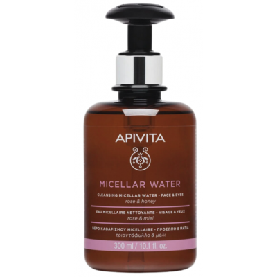 Comprar APIVITA AGUA MICELAR LIMPIADORA ROSTRO Y OJOS 300 ML al mejor precio en NuestraFarma, tu farmacia online
