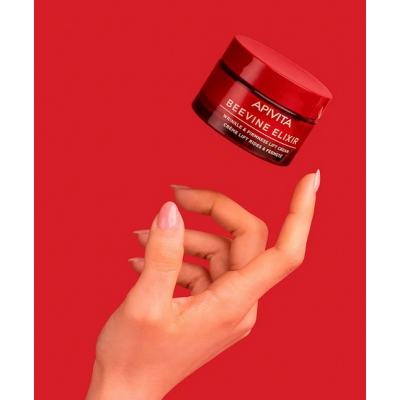 Comprar APIVITA CREMA LIFT ARRUGAS & FIRMEZA TEXTURA LIGERA 50 ML al mejor precio en NuestraFarma, tu farmacia online