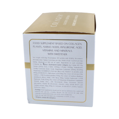 Comprar CUMEDIET COLAGEN PLUS GOLDEN EDITION 30 SOBRES al mejor precio en NuestraFarma, tu farmacia online