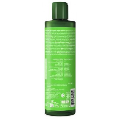 Comprar WELEDA REFRESH SHOWER CREAM CITRUS 400 ML al mejor precio en NuestraFarma, tu farmacia online