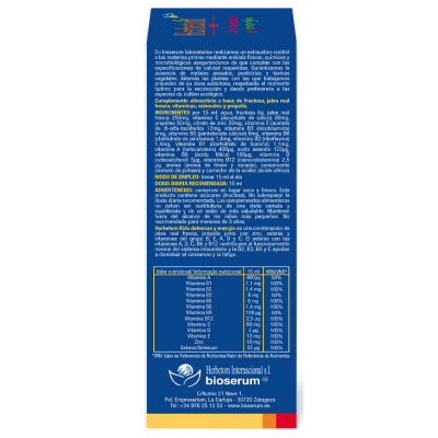 Comprar HERBETOM KIDS DEFENSAS Y ENERGIA 250 ML al mejor precio en NuestraFarma, tu farmacia online