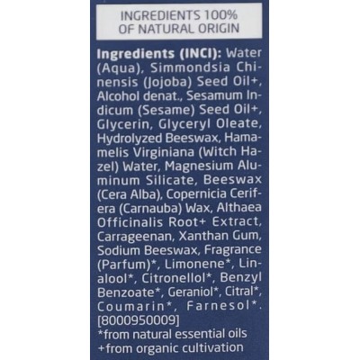 Comprar WELEDA CREMA HIDRATANTE PARA HOMBRE - FOR MEN 30 ML al mejor precio en NuestraFarma, tu farmacia online