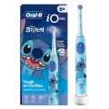 ORAL-B IO 2 KIDS STITCH CEPILLO ELECTRICO