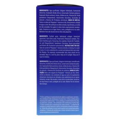 Comprar PILOPEPTAN INTENSIVE 30 SOBRES 20 ML al mejor precio en NuestraFarma, tu farmacia online