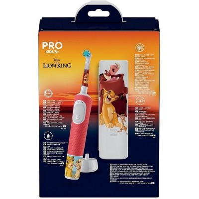 Comprar ORAL-B PRO KIDS 3+ CEPILLO DENTAL ELECTRICO RECARGABLE INFANTIL CON ESTUCHE DE VIAJE al mejor precio en NuestraFarma, tu farmacia online