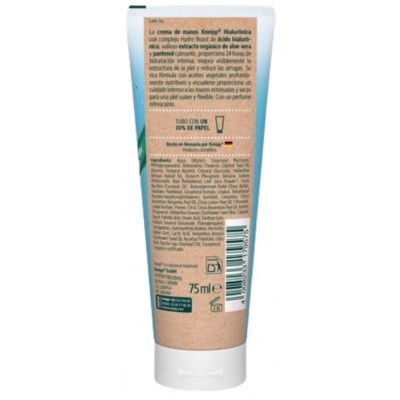 Comprar KNEIPP CREMA DE MANOS HIALURONICA ABSORCION INMEDIATA 75 ML al mejor precio en NuestraFarma, tu farmacia online