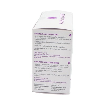 Comprar PAPILOCARE GEL VAGINAL 21 CANULAS MONODOSIS 5 ML al mejor precio en NuestraFarma, tu farmacia online
