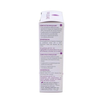 Comprar PAPILOCARE GEL ANAL 7 CANULAS 5 ML al mejor precio en NuestraFarma, tu farmacia online