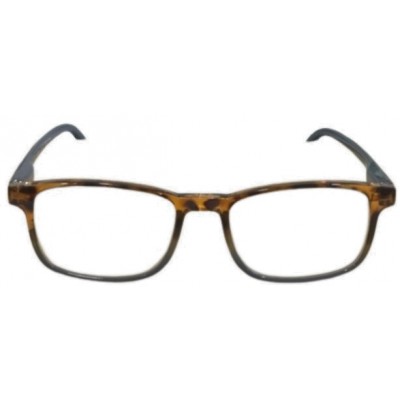 Comprar VITRY GAFAS PRESBICIA CARTEL PARIS ATLAS L22A +2.00 1 UNIDAD al mejor precio en NuestraFarma, tu farmacia online
