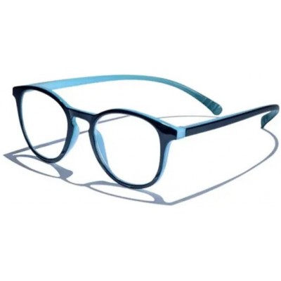 Comprar VITRY GAFAS PRESBICIA CARTEL PARIS BRIGHTON L26A +2,00 1 UNIDAD al mejor precio en NuestraFarma, tu farmacia online