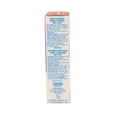 Comprar CICALEINE CREMA FISURAS Y GRIETAS PIES Y MANOS 50 ML al mejor precio en NuestraFarma, tu farmacia online