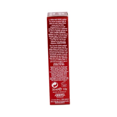 Comprar AKILEINE CREMA PIES FRIOS 75 ML al mejor precio en NuestraFarma, tu farmacia online