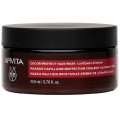 APIVITA MASCARILLA CAPILAR PROTECTORA DEL COLOR 200 ML