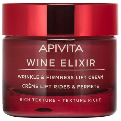Comprar APIVITA WINE ELIXIR CREMA DIA ENRIQUECIDA 50 ML al mejor precio en NuestraFarma, tu farmacia online