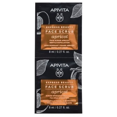 Comprar APIVITA MASCARILLA FACIAL ALBARICOQUE PARA EXFOLIACION SUAVE 2 X 8 ML al mejor precio en NuestraFarma, tu farmacia online