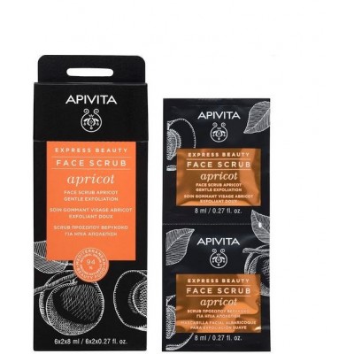 Comprar APIVITA MASCARILLA FACIAL ALBARICOQUE PARA EXFOLIACION SUAVE 2 X 8 ML al mejor precio en NuestraFarma, tu farmacia online