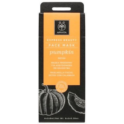 Comprar APIVITA MASCARILLA FACIAL CALABAZA DETOX 2 X 8 ML al mejor precio en NuestraFarma, tu farmacia online