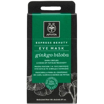 Comprar APIVITA MASCARILLA OJOS Y BOLSAS GINKGO 2 X 2 ML al mejor precio en NuestraFarma, tu farmacia online