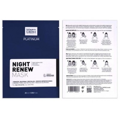 Comprar MARTIDERM NIGHT RENEW MASK 25 ML X 5 U al mejor precio en NuestraFarma, tu farmacia online