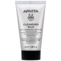 APIVITA MINI CLEAN MILK 3 EN 1 50 ML