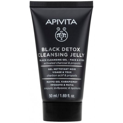 Comprar APIVITA GEL LIMPIADOR 50 ML al mejor precio en NuestraFarma, tu farmacia online
