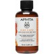 APIVITA MINI KIDS CHAMPU Y GEL DE BAÑO 75 ML