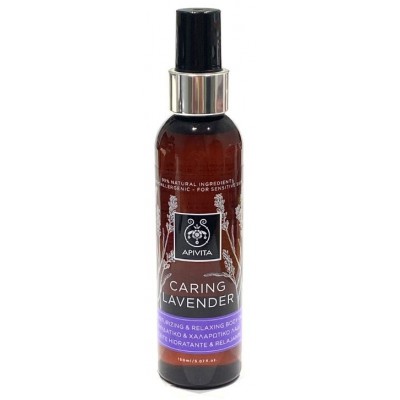 Comprar APIVITA ACEITE CORPORAL HIDRATANTE LAVANDA 150 ML al mejor precio en NuestraFarma, tu farmacia online