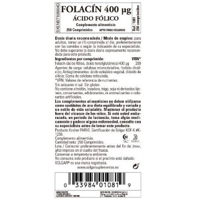 Comprar SOLGAR FOLACIN (ACIDO FOLICO) 400MCG 250 COMPRIMIDOS al mejor precio en NuestraFarma, tu farmacia online