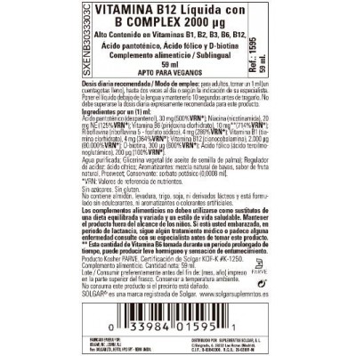 Comprar SOLGAR VITAMINA B12 LIQUIDA CON B-COMPLEX 2000 MCG 59 ML al mejor precio en NuestraFarma, tu farmacia online