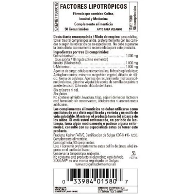 Comprar SOLGAR FACTORES LIPOTROPICOS 50 COMPRIMIDOS al mejor precio en NuestraFarma, tu farmacia online