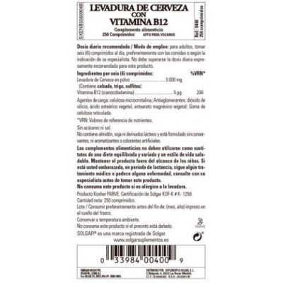 Comprar SOLGAR LEVADURA DE CERVEZA CON VITAMINA B12 250 COMPRIMIDOS al mejor precio en NuestraFarma, tu farmacia online