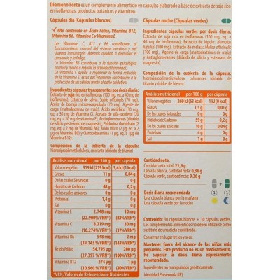 Comprar DIEMENO FORTE 60 CAPSULAS al mejor precio en NuestraFarma, tu farmacia online